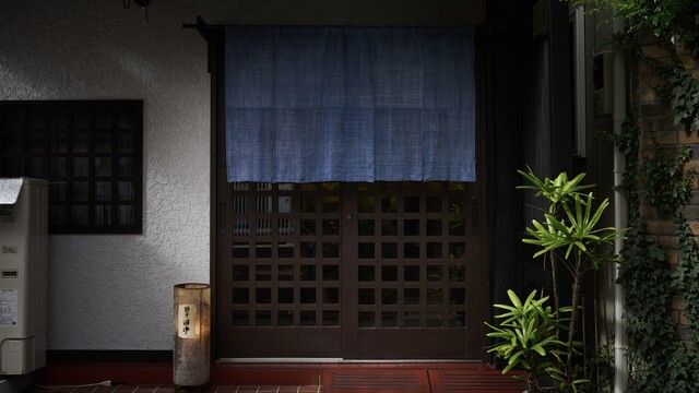 Toritanaka: Kappo-Gerichte und Yakitori vom Holzkohlegrill — 3