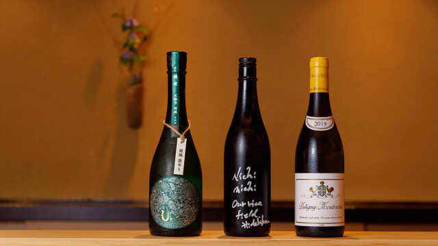 Kappo Muroi: Precise Seasonal Counter Dining — 3