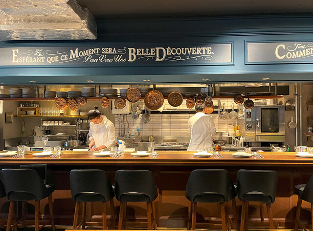 le bistrot des bleus: moderne französische Bistro-Küche — 1
