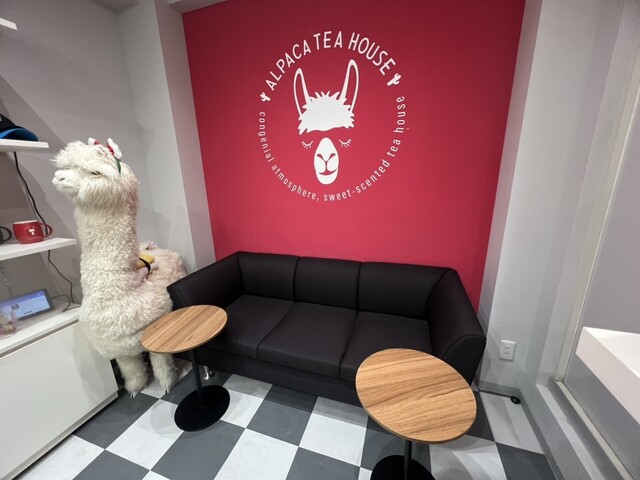 ALPACA TEA HOUSE Shibuya: frischer Früchte- und Bubble-Tea — 2