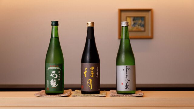 Sushi Yuuki: Edomae Sushi with a Bold Vinegar Profile — 2