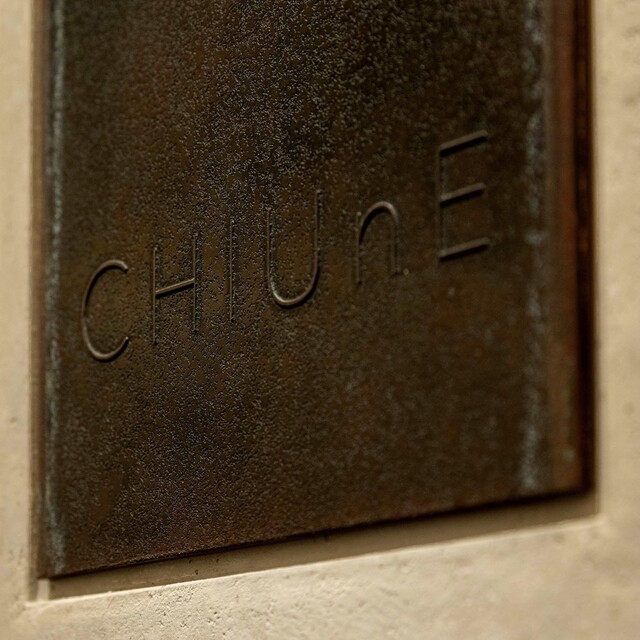 CHIUnE: Zutat-fokussierte moderne europäische Küche — 4