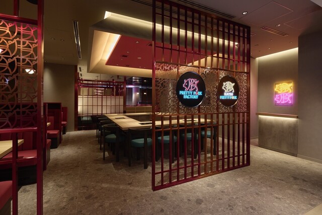 Pretty Pork Factory & Katsu Puripo: Rare-Breed Pork Tastings — 3