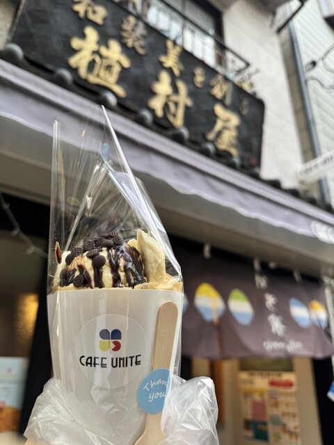 CAFE UNITE: Spezialitäten-Crêpes und Kaffee — 1
