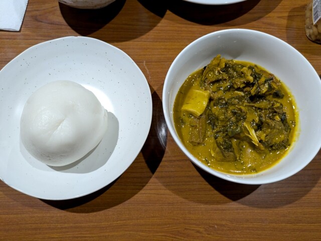 Chop Life African Tokyo: authentische nigerianische Küche — 1