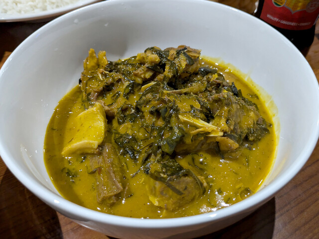 Chop Life African Tokyo: authentische nigerianische Küche — 2