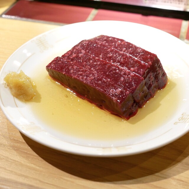 Yakiniku Kokochi Honten: Cut-to-Order Yakiniku — 2