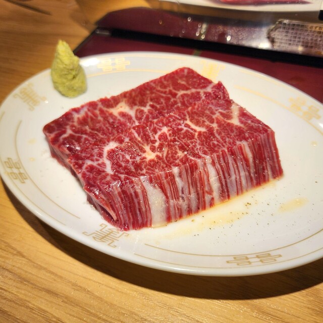 Yakiniku Kokochi Honten: Cut-to-Order Yakiniku — 1