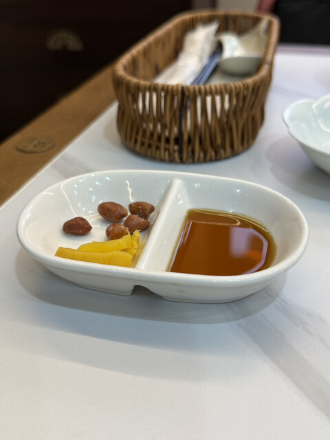 Gosen Ginza ten: Congee nach Hongkong-Art — 4