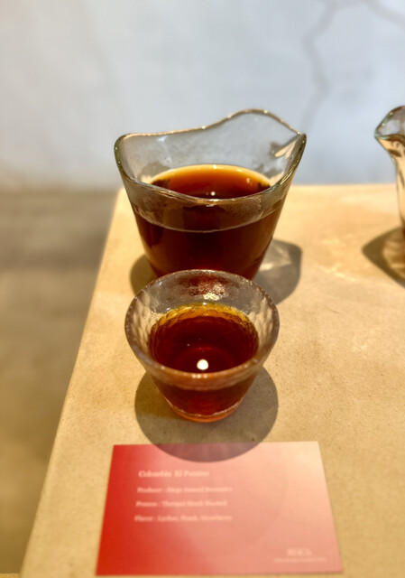 ROCA: Spezialitätenkaffee-Rösterei — 3