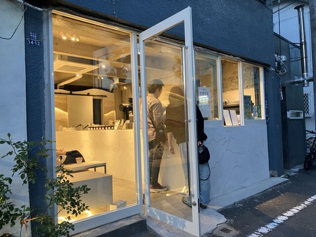 ROCA: Spezialitätenkaffee-Rösterei — 2
