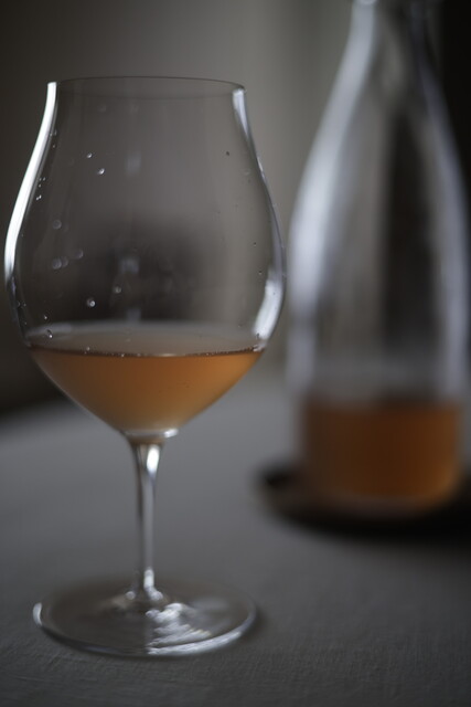 maerge: Terroir-fokussierte moderne französische Küche — 5