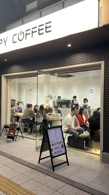 MAPPY COFFEE: Specialty Coffee and Workspace — 3