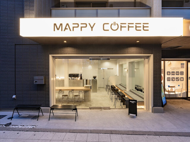 MAPPY COFFEE: Specialty Coffee and Workspace — 2