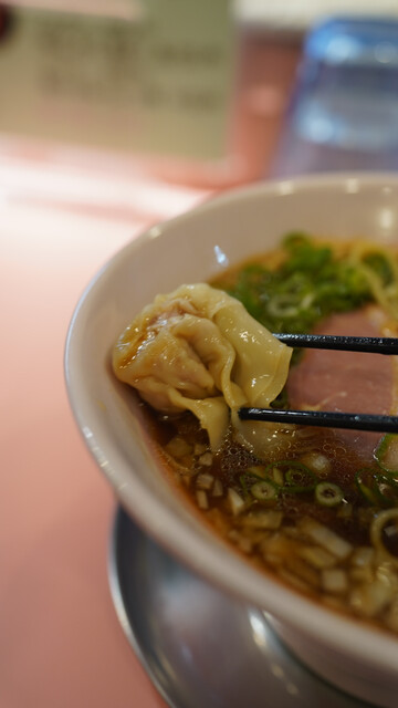 Ryusei Ken: Ramen mit Chashu vom Holzkohlegrill — 5