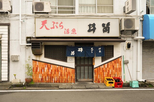 Izutsu: Tempura aus lebenden Meeresfrüchten am Tresen — 2