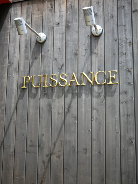 PUISSANCE: klassische französische Pâtisserie und Chocolaterie — 3