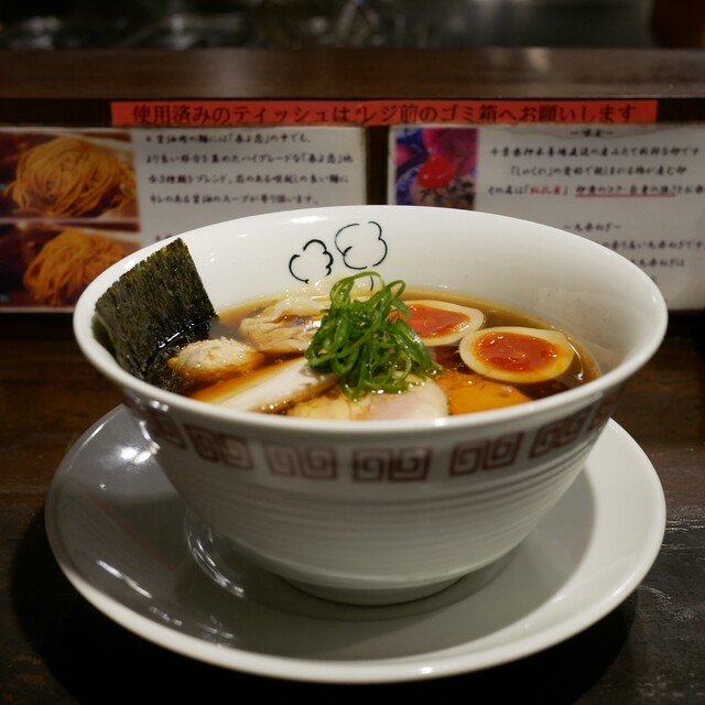 Ramen Torikku: Ramen in klarer Hühnerbrühe — 1