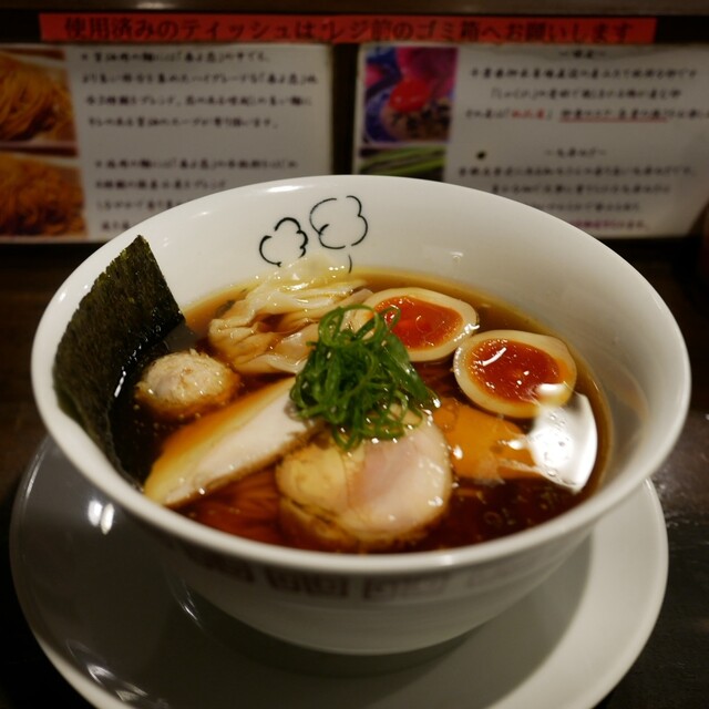 Ramen Torikku: Ramen in klarer Hühnerbrühe — 5