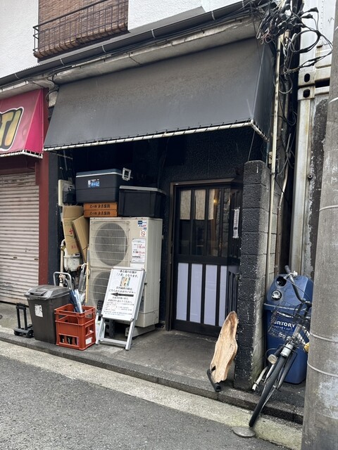 Hetchikan Fukutomichou honten: Niboshi-Ramen und abends Sake-Bar — 5
