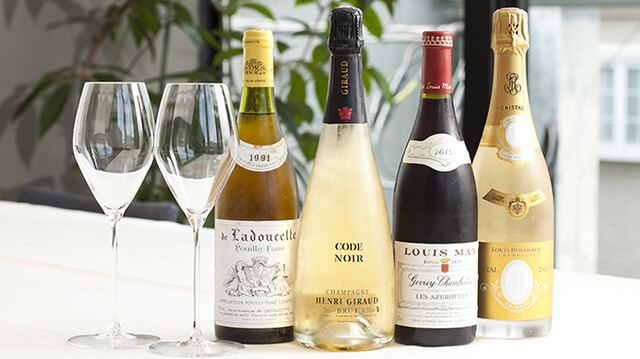 Fierte: Modern French with Aged Fish — 4