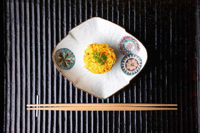 Kitajima: Seafood-Focused Kaiseki in Kamakura — 1