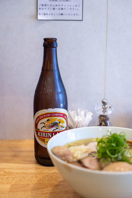 hoshinochuukasoba: Shio-Ramen in klarer Hühnerbrühe — 2