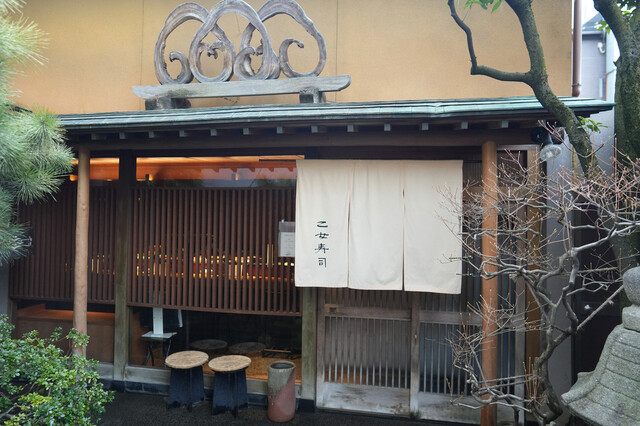 Otome Zushi: Sushi-Theke mit Fisch aus Hokuriku — 3