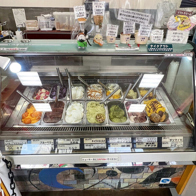 Italian Gelato Cerchio: Gelato aus Noto-Milch und regionalen Zutaten — 2