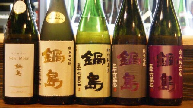 Shusui Daigo: Izakaya mit über 400 Sake-Sorten — 4