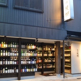 Shusui Daigo: Izakaya mit über 400 Sake-Sorten — 3