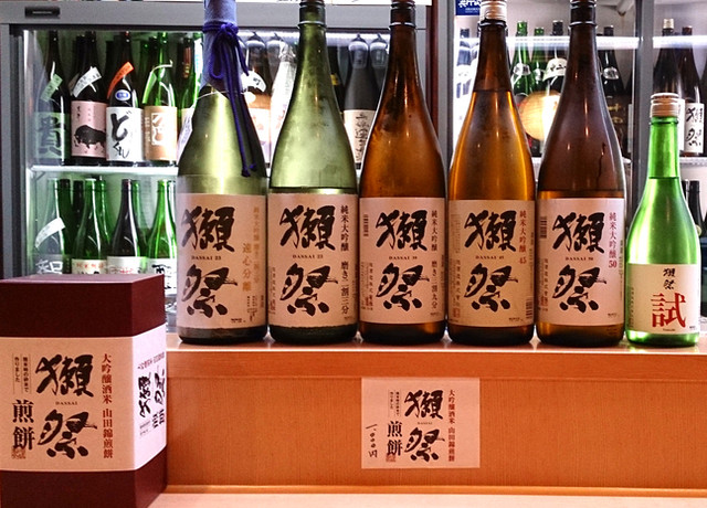 Shusui Daigo: Izakaya mit über 400 Sake-Sorten — 5