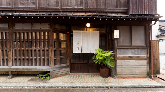 Kyomi Kai: Soba-Kaiseki in einem hundertjährigen Stadthaus — 3