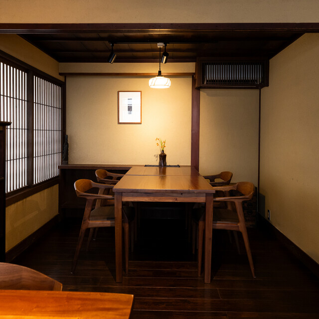 Kyomi Kai: Soba-Kaiseki in einem hundertjährigen Stadthaus — 4