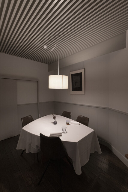Installation Table ENSO L'asymetrie du calme: Degustationsmenü aus Hokuriku — 4