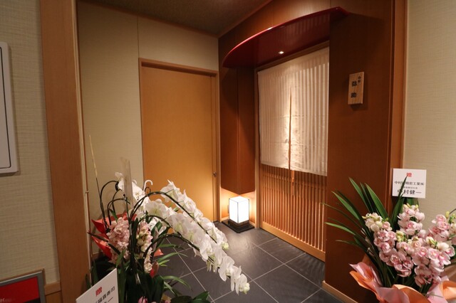 Komatsu Yasuke: Sushi-Omakase am Tresen, nur mittags — 4