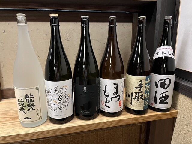 Teuchi Soba Koyori: handgeschnittene Soba im Togakushi-Stil — 1