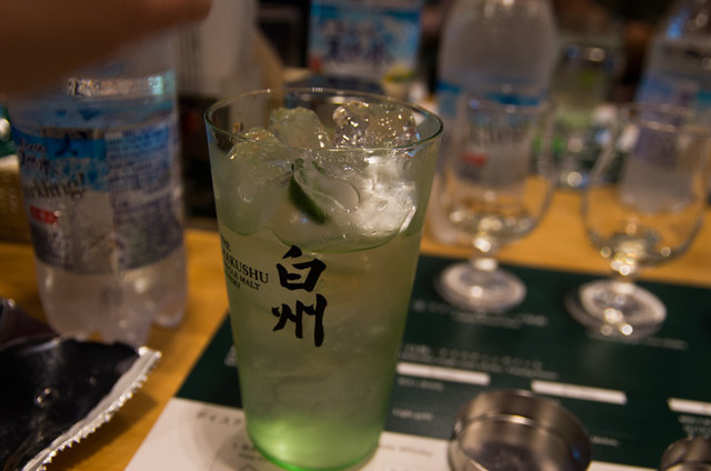 Suntory Hakushu Joryujo: Whisky-Destillerie im Wald mit Verkostung — 2