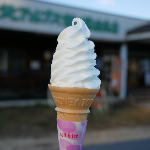 Kita Alps Bokujou: Softeis aus der eigenen Hofmilch — 5