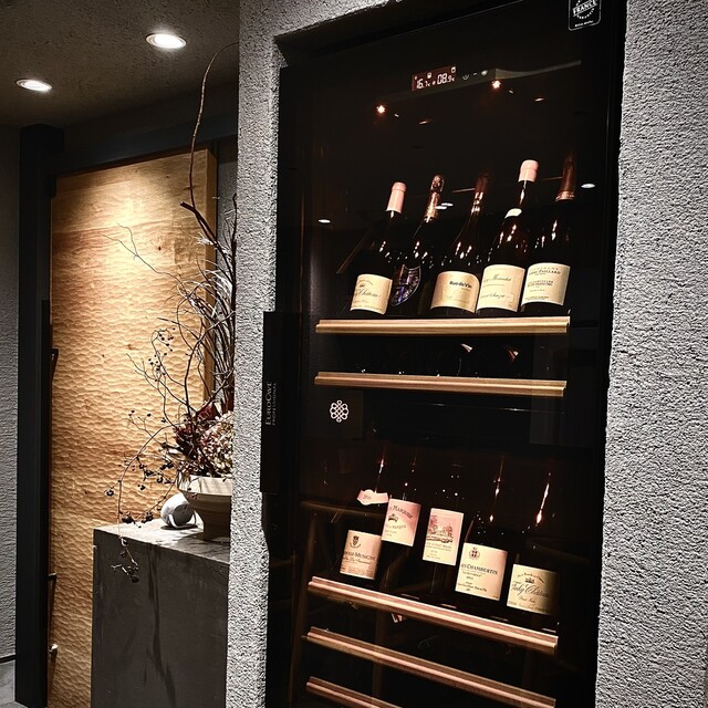 Makiyaki Kakehashi: japanisches Omakase vom Holzfeuer — 5