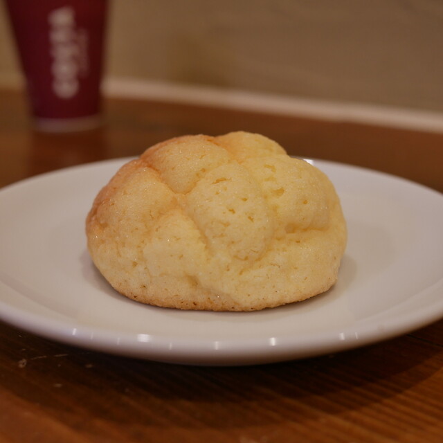 Pan Ju Kuon: Bäckerei mit Naturhefe und Sitzplätzen — 3