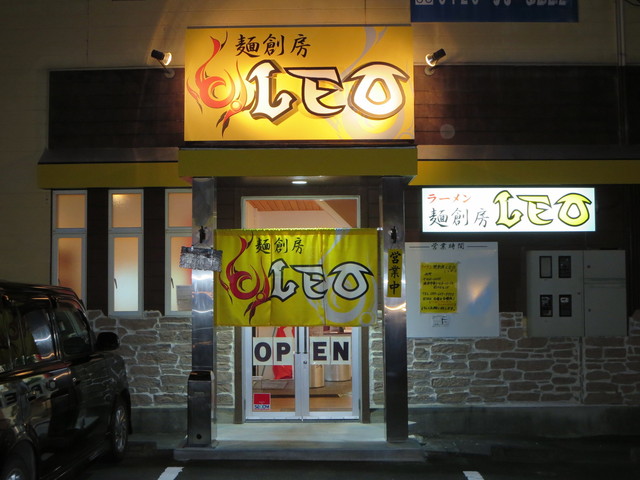 Men Sobo LEO: hausgemachte Ramen und kalte Reikoumen — 3
