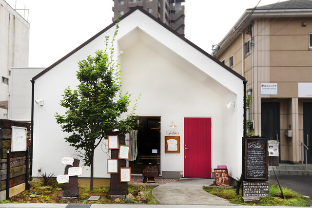 Mishima Izu Sozai French gawa Mishima: französische Menüs aus Izu — 3