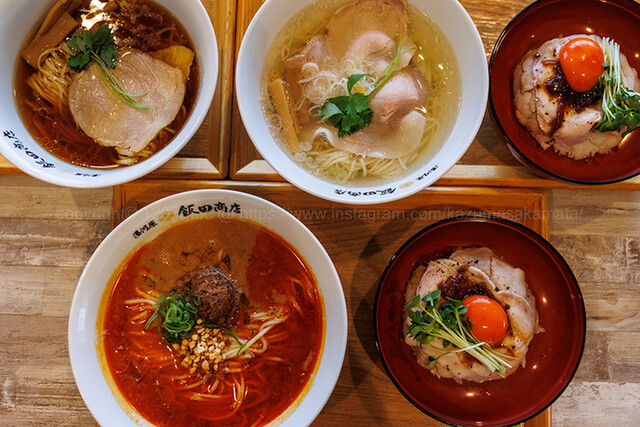 Yugawara Iida Shoten Rarapo-to numazu ten: klare Hühner-Ramen — 2