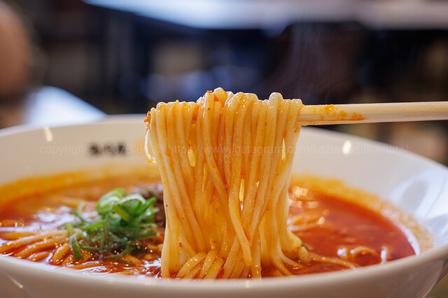 Yugawara Iida Shoten Rarapo-to numazu ten: klare Hühner-Ramen — 3