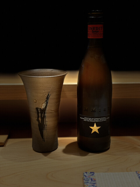 Sushi Itsuki: gereifte Sushi als Omakase an sechs Plätzen — 2
