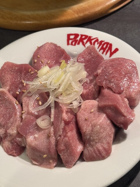 PORKMAN: Schweine-Yakiniku vom Holzkohlegrill — 5