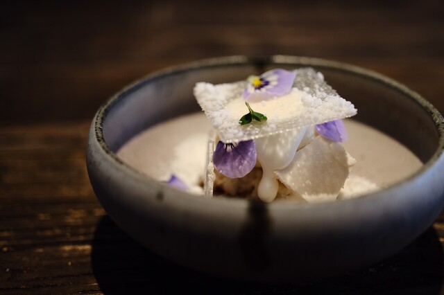 aru: französisches Gemüse-Omakase-Menü — 1