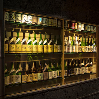 Hijikata: Kaiseki-Omakase am Tresen mit acht Plätzen — 5