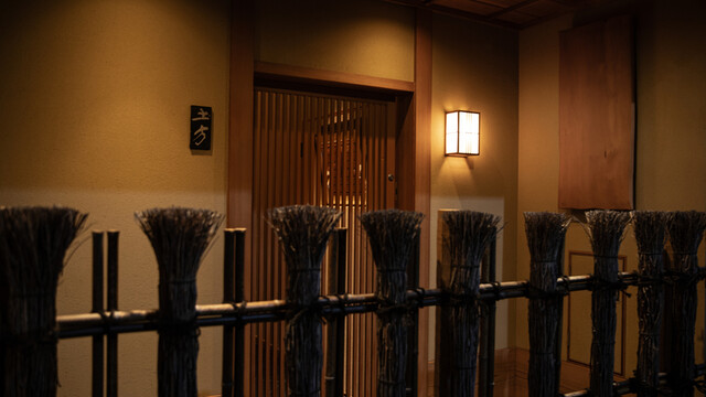 Hijikata: Kaiseki-Omakase am Tresen mit acht Plätzen — 3
